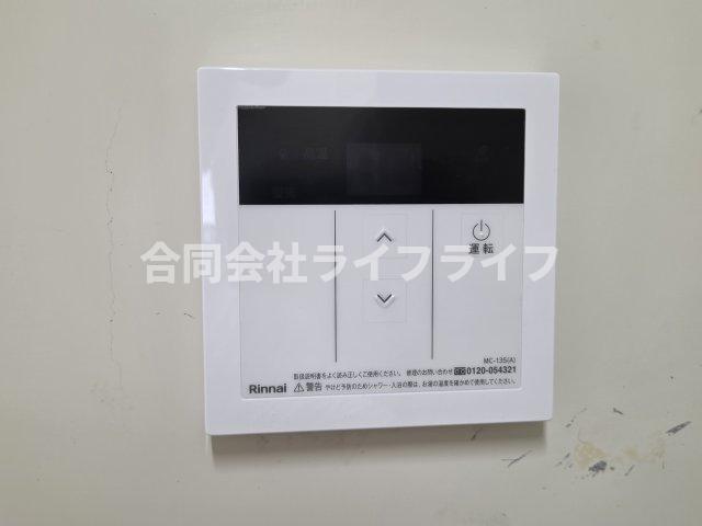 亀井1号館のその他写真