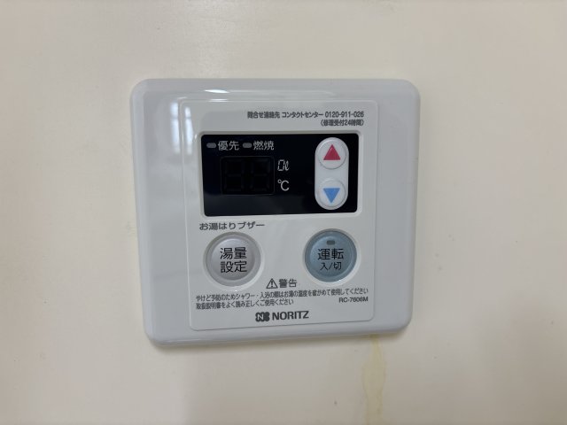 亀井1号館のその他写真