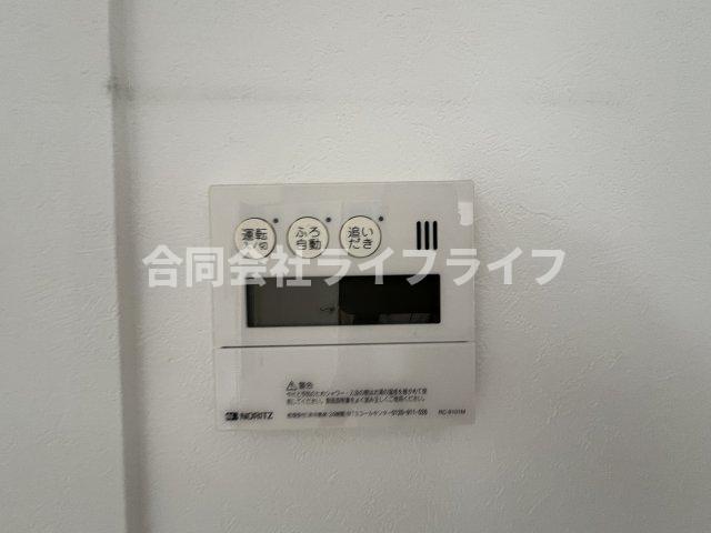 サンローゼ竜田川のその他写真