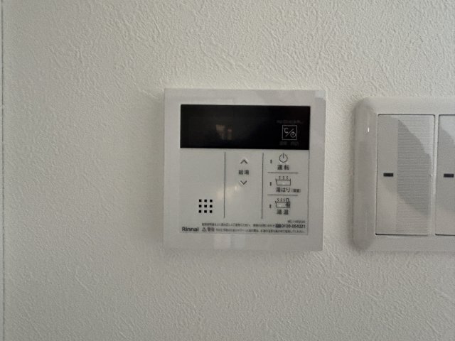 アーベインビルのその他写真