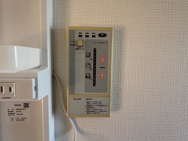 三室山コープタウン3号棟のその他写真