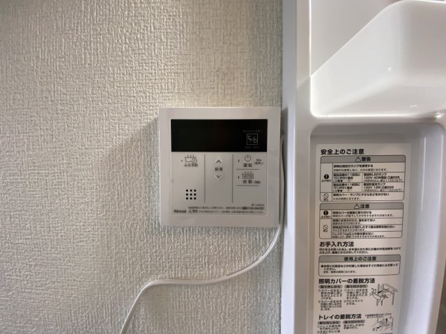 三室山コープタウン5号棟のその他写真