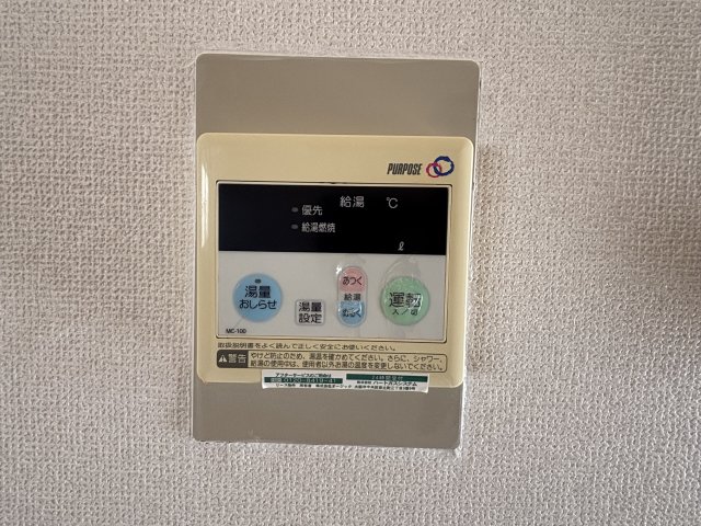 エステートピア尼ヶ辻のその他写真