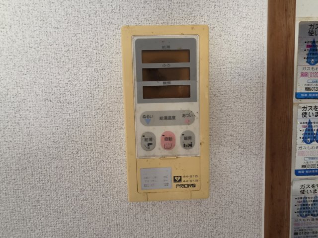 サンローゼ竜田川のその他写真