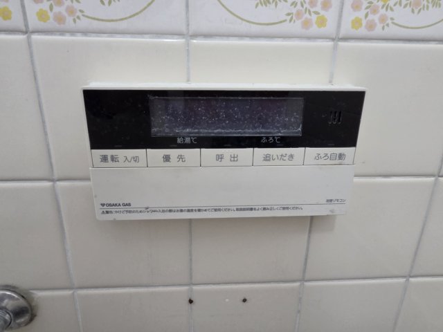 王寺町舟戸3丁目戸建のその他写真