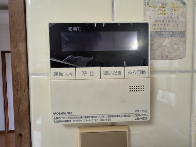 王寺町舟戸3丁目戸建のその他写真