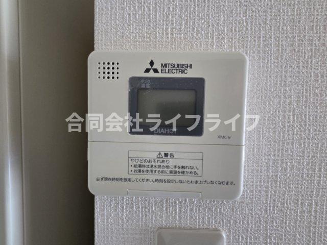 ヤマセン3番館のその他写真