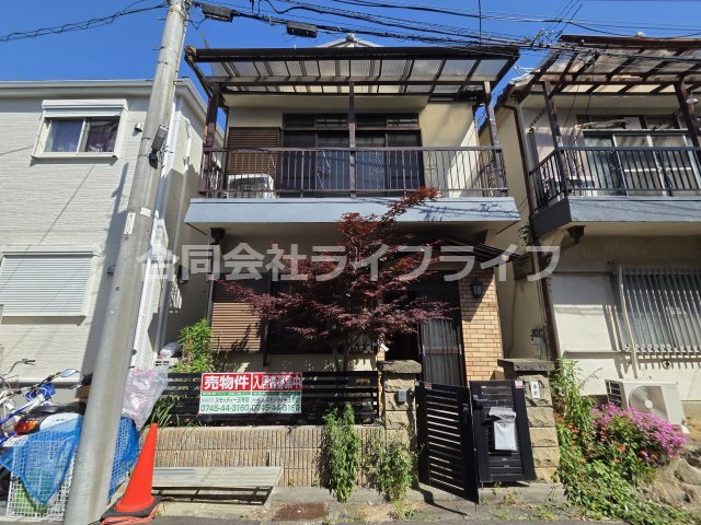 近鉄難波・奈良線 河内花園駅 徒歩23分 築51年