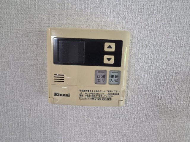 ラシェーヌのその他写真