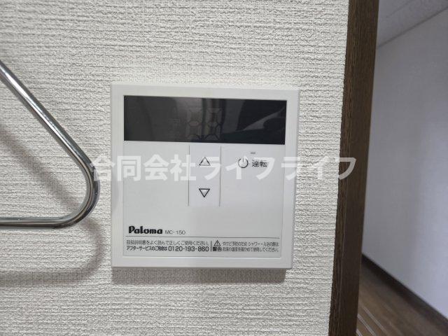 ヴェルディ王寺のその他写真