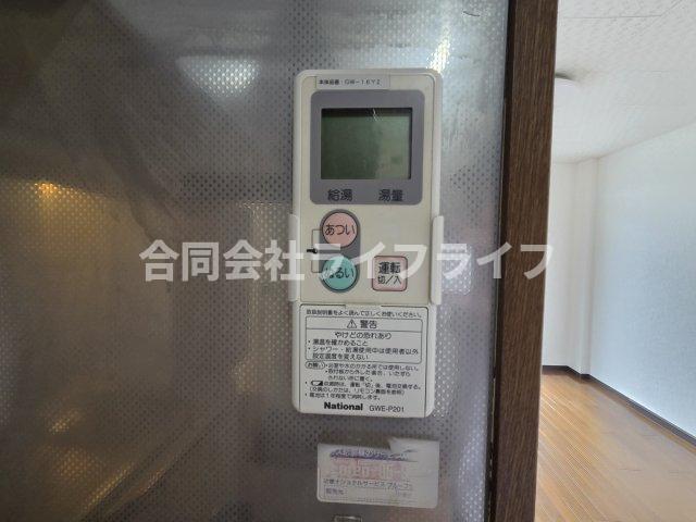 グランフォレストのその他写真