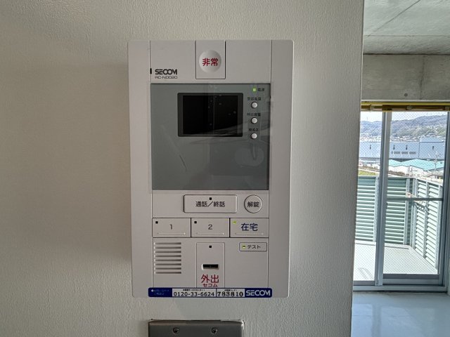 デザイナーズマンションWANARIのその他写真