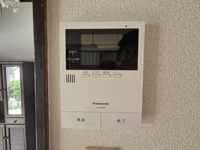 近鉄大阪線 大和高田駅 徒歩12分 2階建 築43年のその他写真