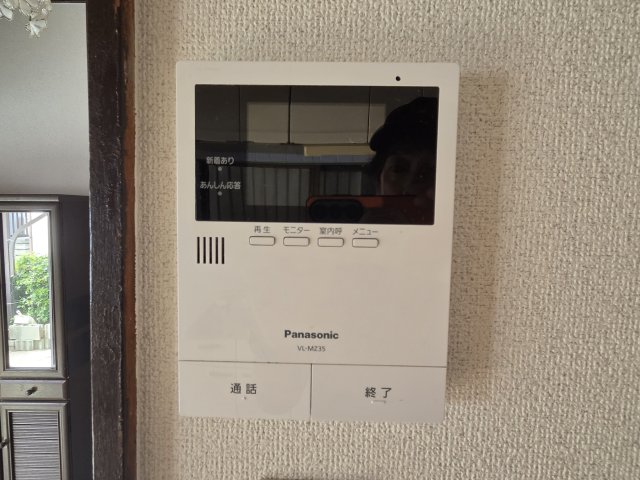 近鉄大阪線 大和高田駅 徒歩12分 2階建 築43年のその他写真