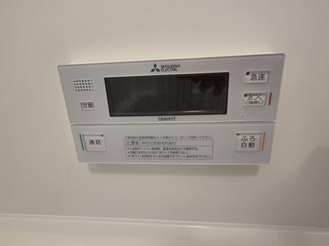 和歌山線 畠田駅 徒歩26分 2階建 築53年のその他写真