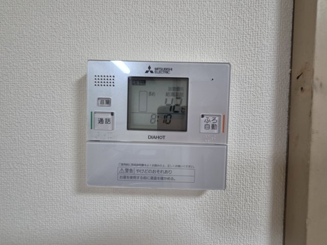 和歌山線 畠田駅 徒歩26分 2階建 築53年のその他写真