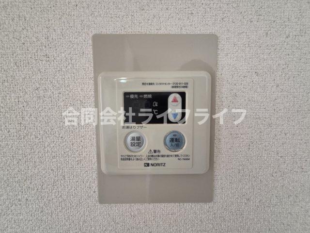 クリヨン天理Aのその他写真