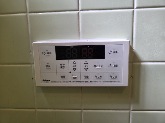 伴堂の隠れ家のその他写真