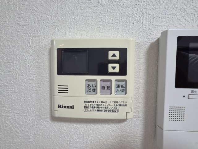 奈良市南京終町3丁目戸建のその他写真