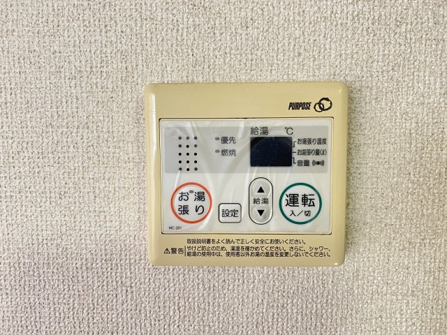 コージーコート橿原のその他写真