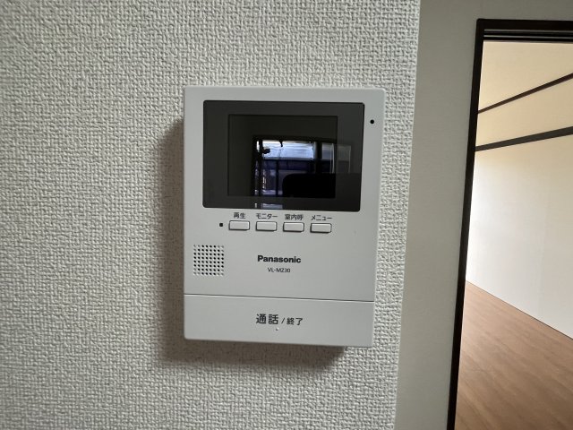北畑ハイツのその他写真