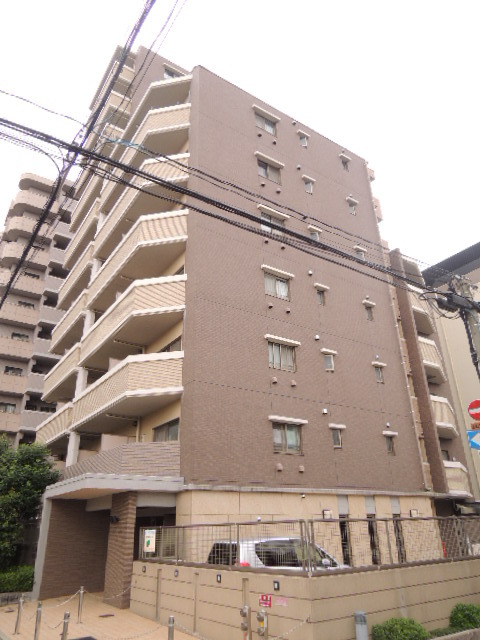 タムズコンフォート