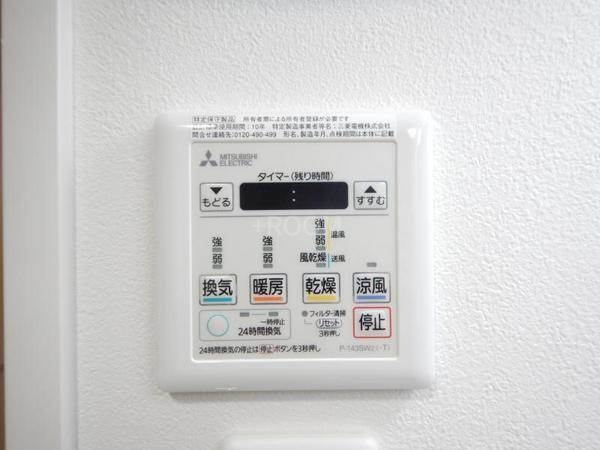 エグゼ新北野ummの内装写真