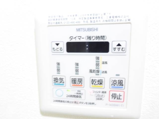 ピアグレース上本町+の内装写真