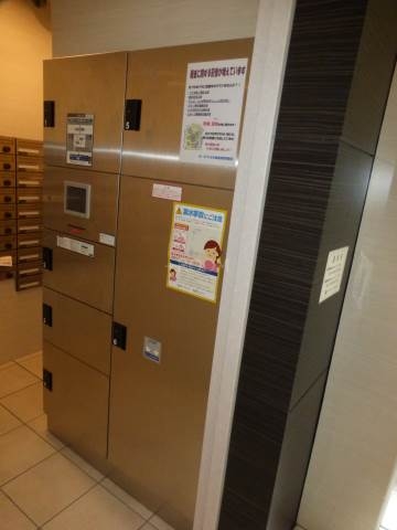 W-STYLE大阪城南+のその他写真