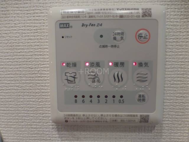 ラシュレエグゼ難波西+の内装写真