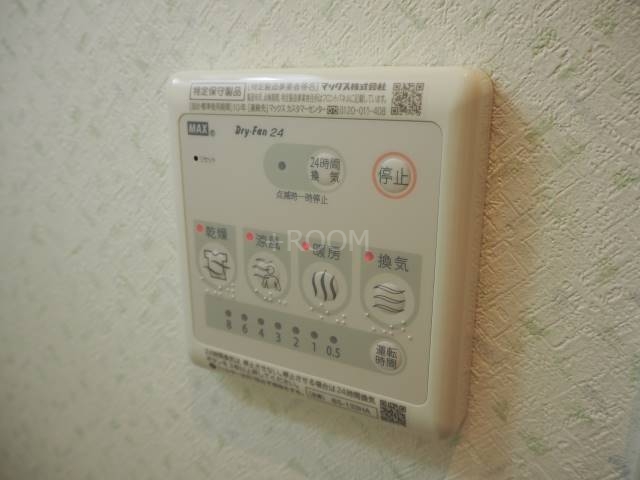 エグゼ大阪ベイplの内装写真