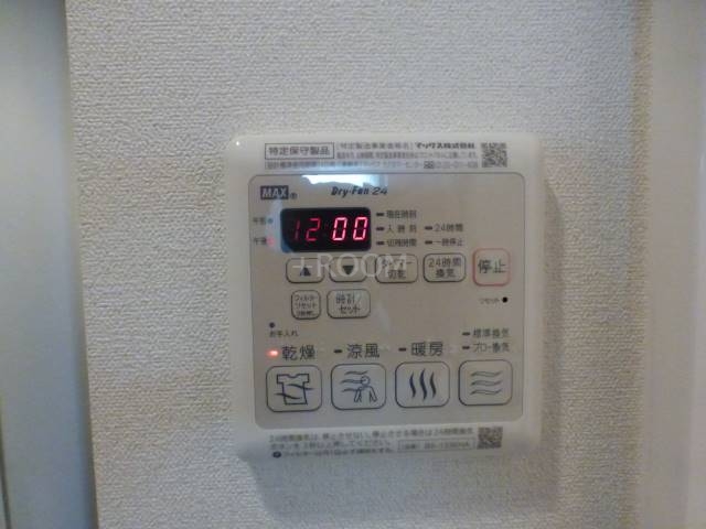 インザグレイス桜ノ宮の内装写真