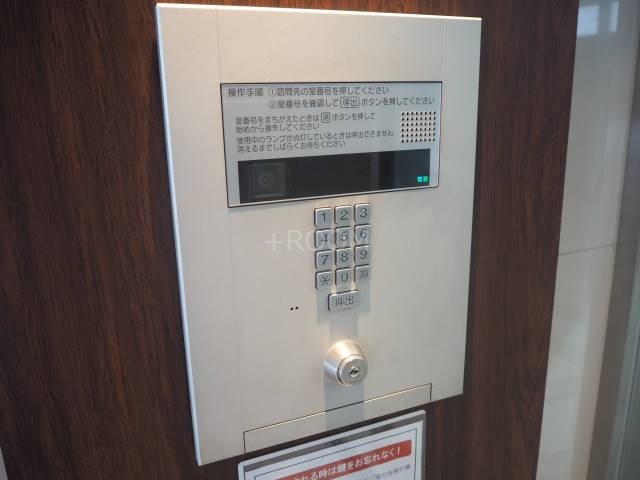 エスリード阿波座シティウエストplのその他写真