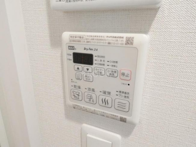 アスヴェル新大阪SOUTHummの内装写真