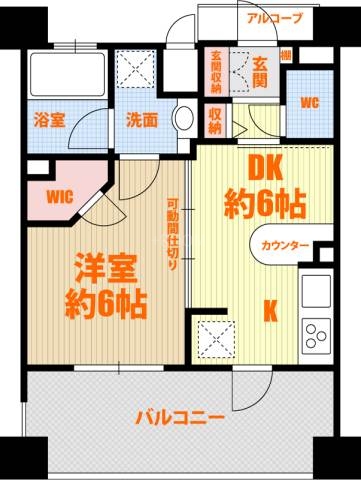 シティライフ新大阪ラブニールummの間取り写真