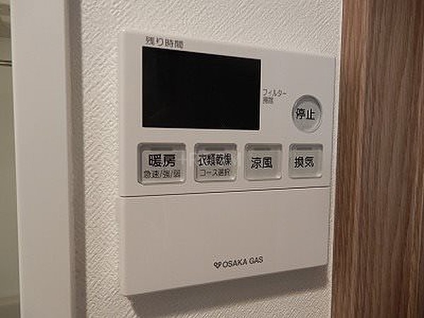 サムティ阿波座ベルシアfnbの内装写真