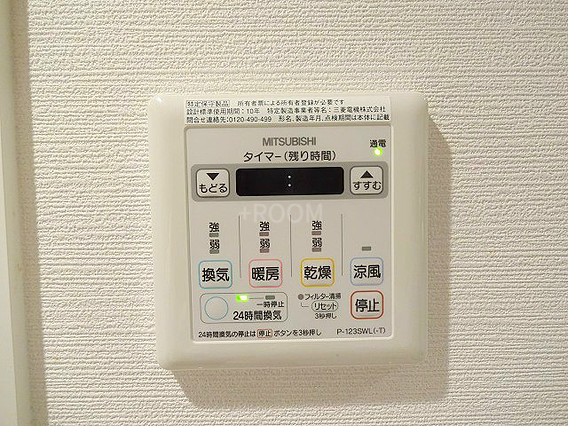 クレビオス梅田北fnaの内装写真
