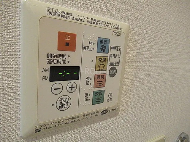 ライフデザイン・昭和町fnaの内装写真