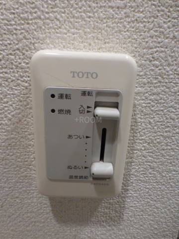 ライオンズマンション大正plの内装写真