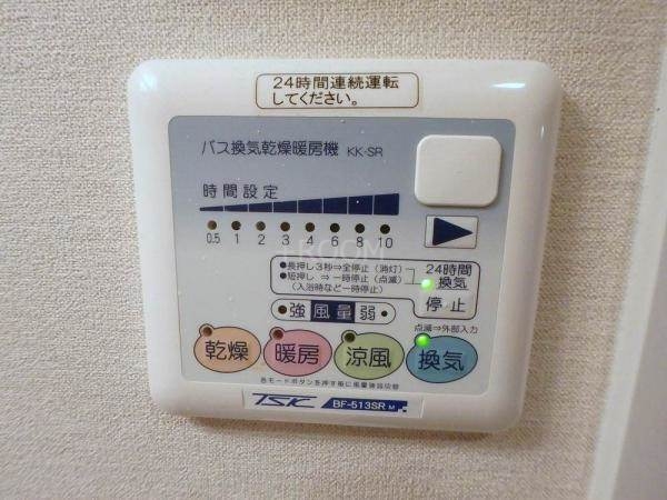 レジュールアッシュ北大阪グランドステージummの内装写真