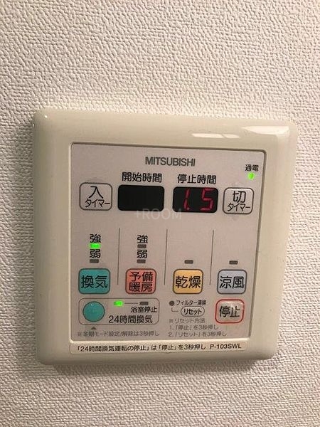 スワンズ難波パークビューfnaの内装写真