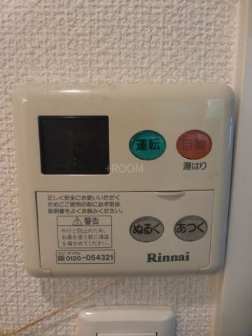 エスリード天満橋ummの内装写真
