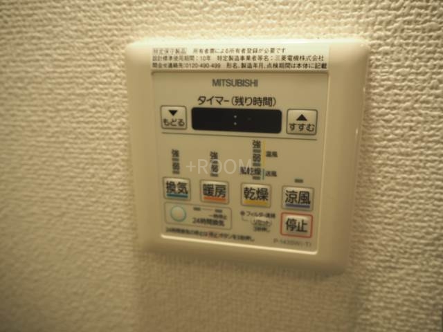 ラシュレエグゼ天王寺ummの内装写真