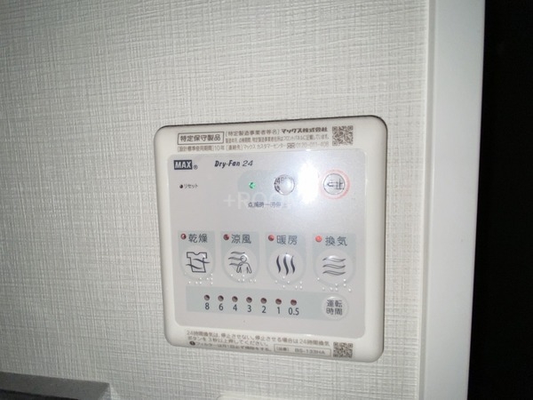 エグゼ難波西IVfnaの内装写真