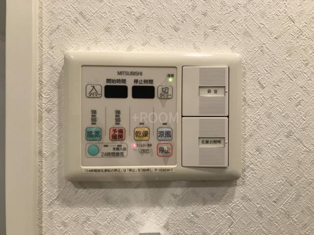 エスリード福島リバーフロントummの内装写真