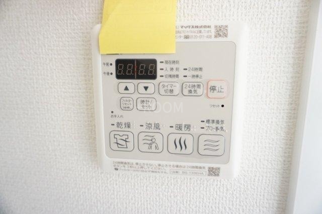 クリスタルグランツ都島本通ummの内装写真