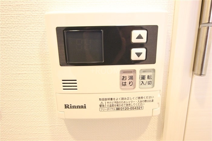 レジュールアッシュ福島レジデンスummの内装写真