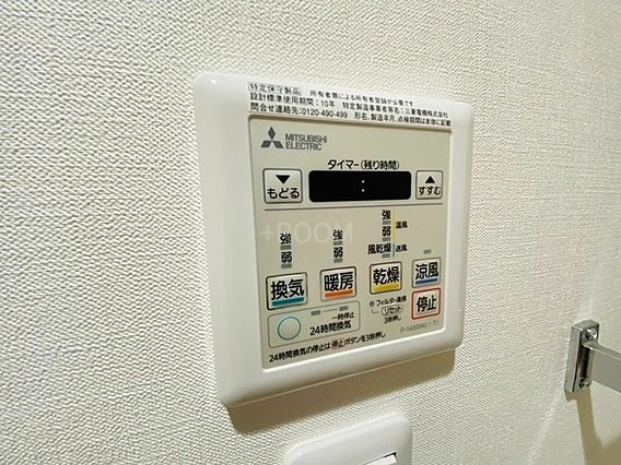 エグゼ阿倍野ummの内装写真