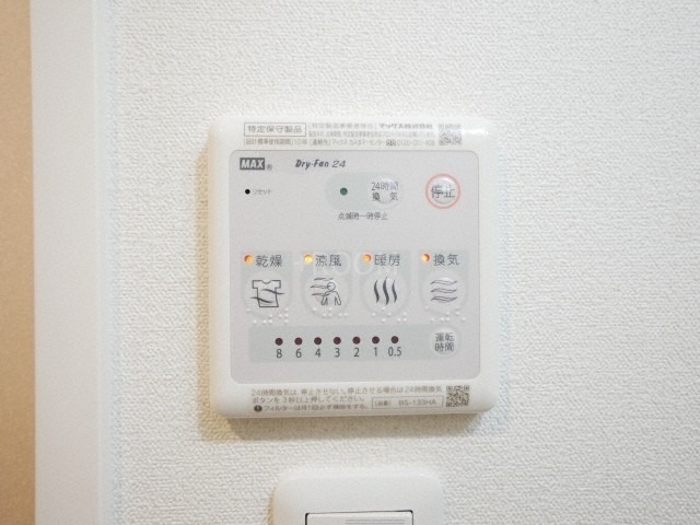 ララプレイス大阪城公園ノルドfnaの内装写真