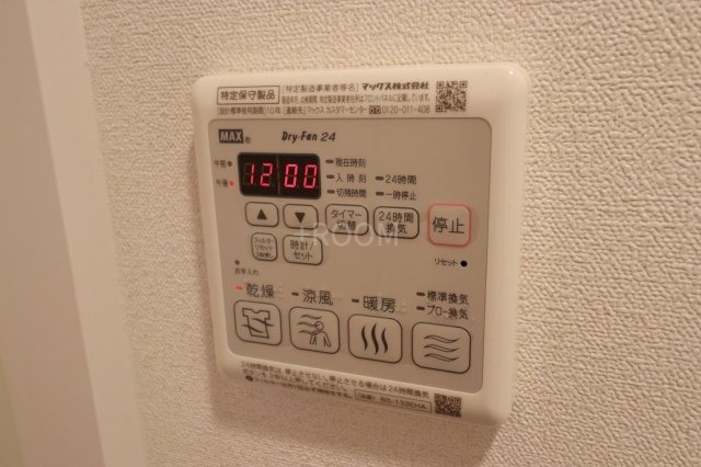 ララプレイス京橋シティオスummの内装写真